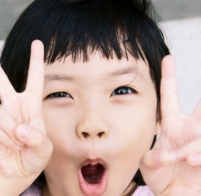 Never Settle for What's "Supposed to Be"