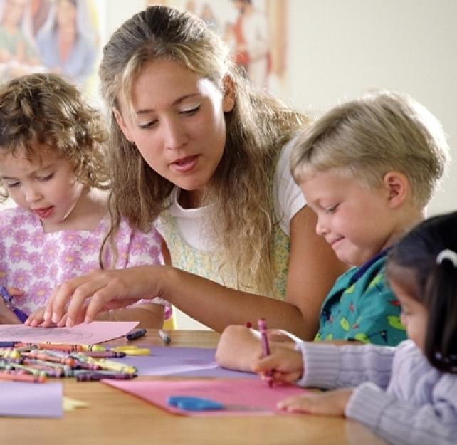 BrainSTARS: Organization